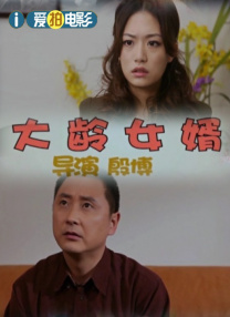 中文字幕第二区